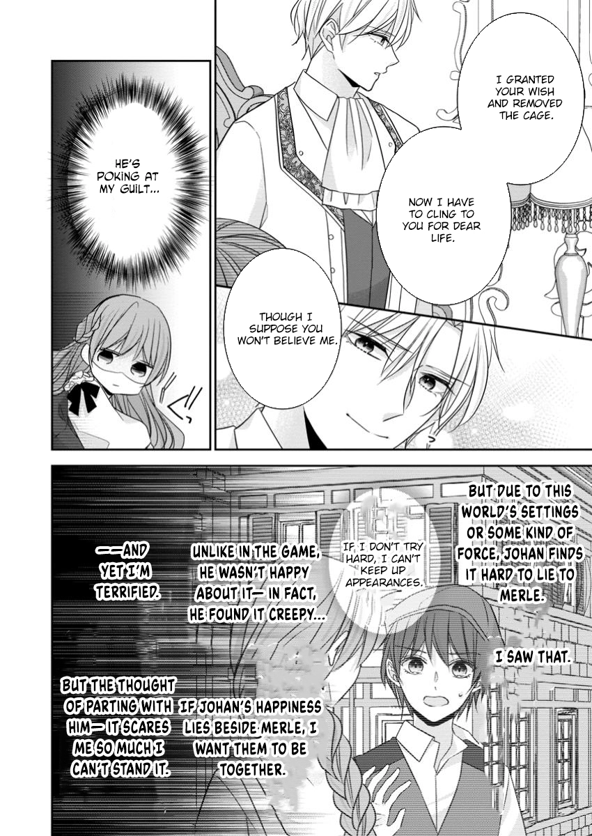 The Crown Prince Fell for Me After Our Broken Engagement Chapter 10 - . Page 18
